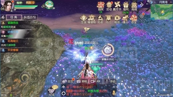 烈火如歌手游怎么结缘？结缘任务玩法攻略介绍