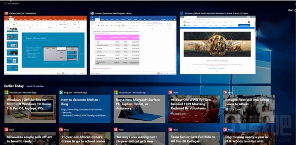 微软推送2018 Windows 10更新四月版17134.5预览（Windows 10 RedStone 4正式版）
