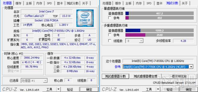 ThinkPad X1 Carbon 2018评测