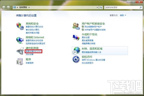 win7怎样添加打印服务器端口