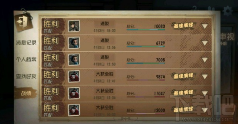 第五人格怎么用电脑玩？第五人格电脑版推荐