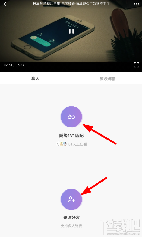 微光怎么样，微光app使用教程