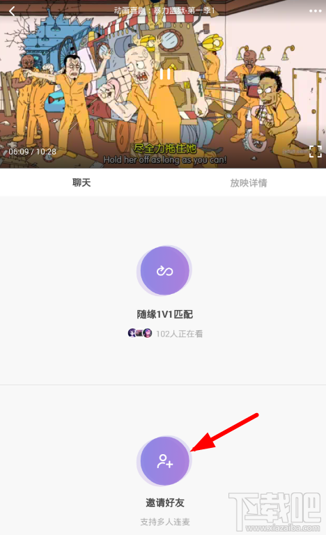 微光怎么样，微光app使用教程