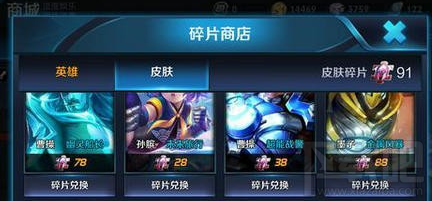 王者荣耀5月充值活动怎么样？王者荣耀5月充值活动攻略