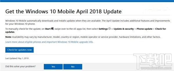 Windows 10 Mobile更新四月版1803即将发布