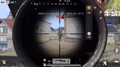 荒野行动排位赛S1赛季什么时候结束？S1赛季段位积分介绍