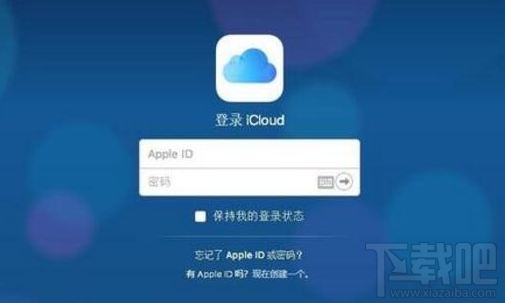 iPhone静音找不到怎么办？iPhone静音寻找教程