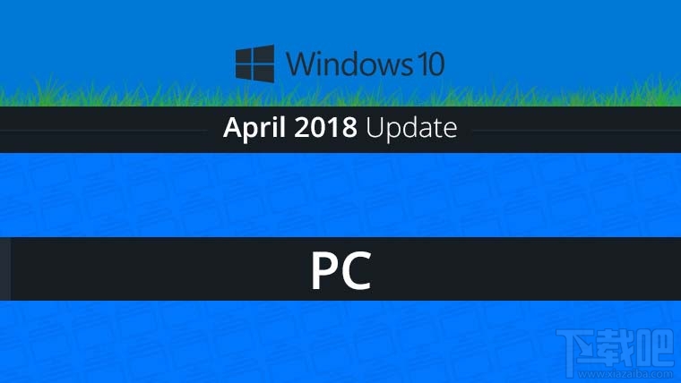 如何升级微软2018 Windows 10更新四月正式版17134系统？