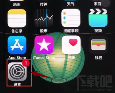 iphone怎么把抖音视频设置成壁纸