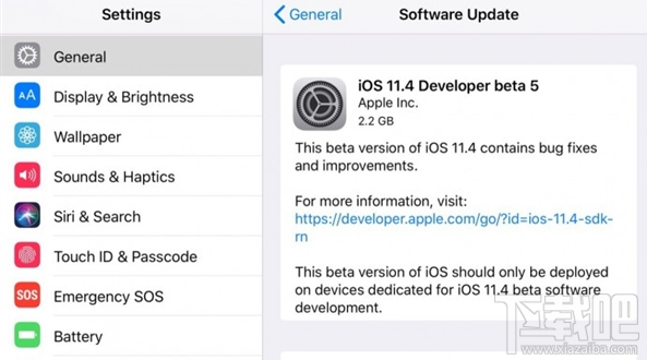 iOS 11.4第五个测试版更新了什么？