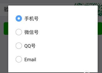 微信被封号的原因是什么？怎么解封微信账号？