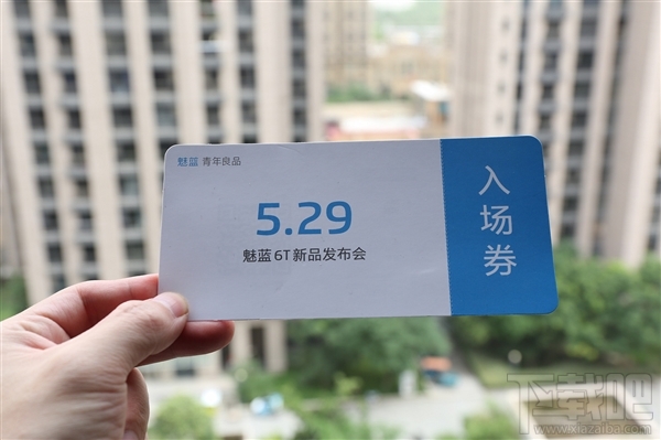 魅蓝6T什么时候发布，什么时候上市？