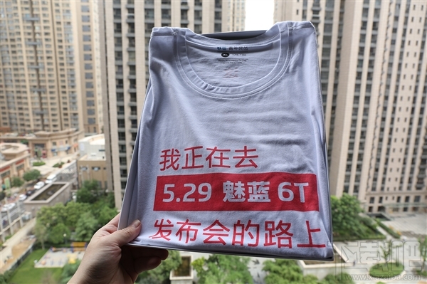 魅蓝6T什么时候发布，什么时候上市？