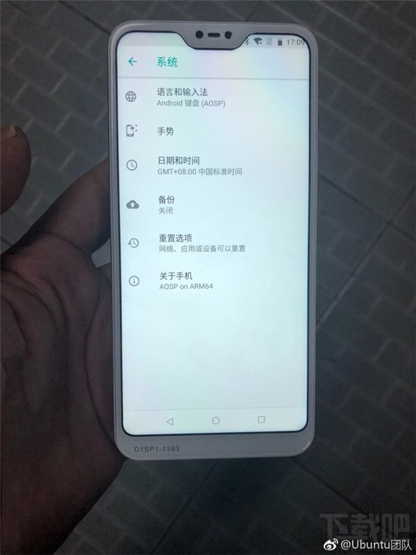 红米6怎么样，红米6配置参数曝光