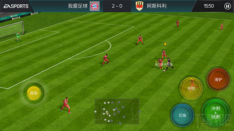 FIFA足球世界三大阵型推荐