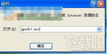 system volume information是什么，怎么删除system volume information？