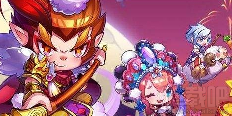 天天酷跑异兽足迹获得方法 天天酷跑异兽足迹兑换推荐
