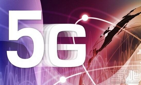 什么是5g网络？我国第一版5G标准网络什么时候出？