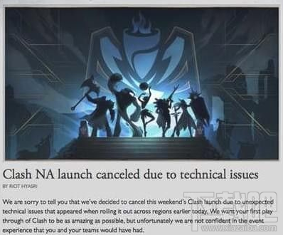 lol无限火力模式国服什么时候出？