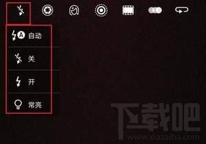 华为手机反差色怎么调，反差色相片怎么拍