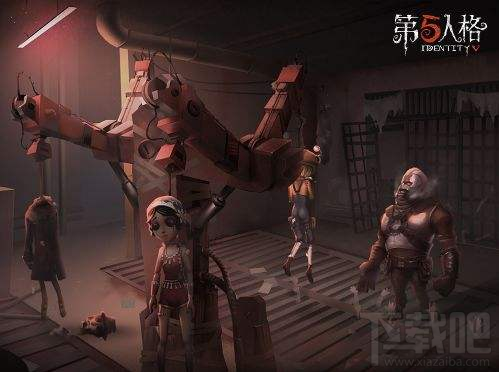 第五人格5月31日更新维护：活动更新预览