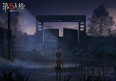 第五人格5月31日更新维护：活动更新预览