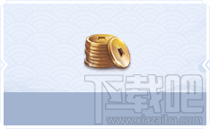 灵山奇缘电脑管家活动地址，活动礼包领取网址