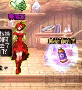 dnf无尽大冒险活动怎么玩，有什么奖励