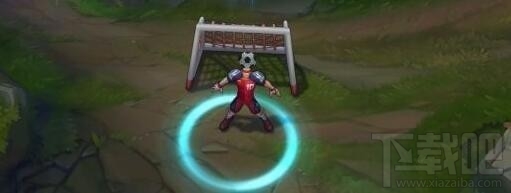 lol2018世界杯足球系列皮肤什么时候上线