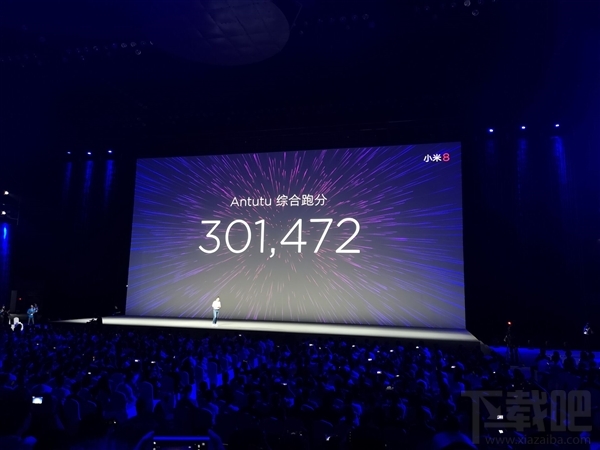 小米8好不好，小米8跑分是多少？