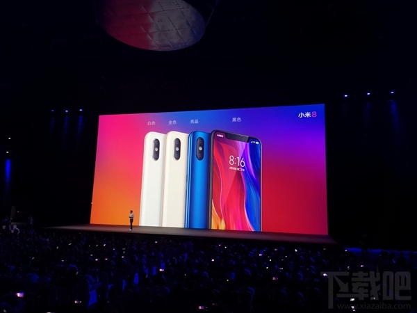 小米8好不好，小米8跑分是多少？