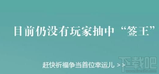 天涯明月刀ol三周年活动地址、活动攻略