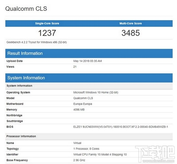 骁龙850笔记本怎么样，电脑版骁龙850跑分爆光