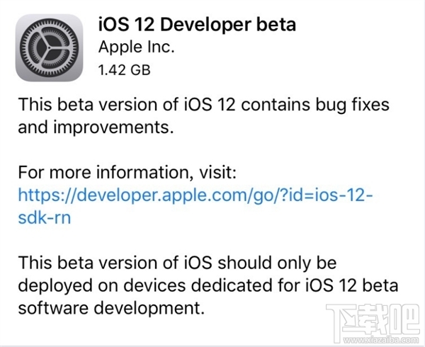 苹果iOS 12怎么样？iOS 12首个开发者测试版介绍