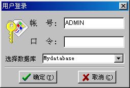 EASYTODO6.0.4 官方版