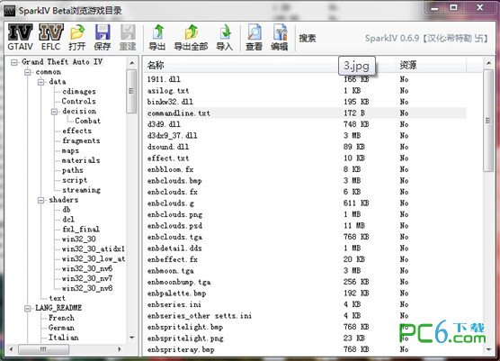 sparkiv0.70 中文版