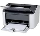 lbp2900打印机驱动官方版