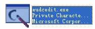 eudcedit官方版