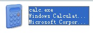 calc.exe官方版