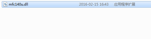 mfc140u.dll官方版
