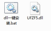 ufzf5.dll官方版