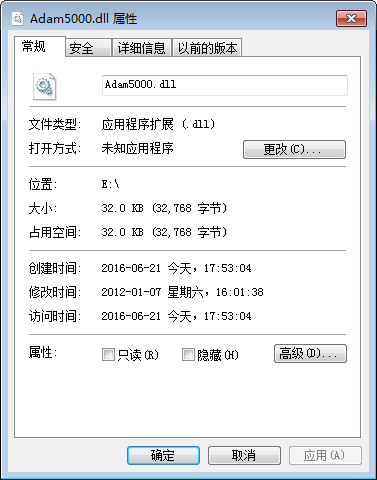 ADAM5000.dll官方版