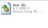 Dsui.dll官方版