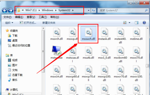 msswch.dll官方版