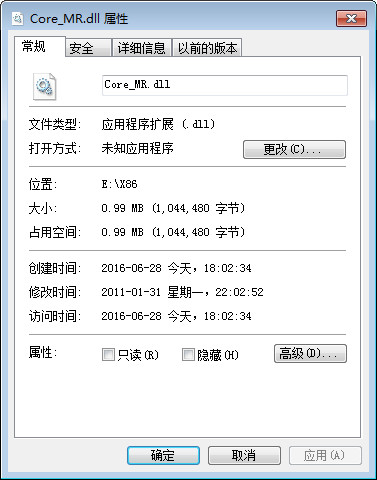 Core_MR.dll官方版