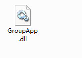 GroupApp.dll官方版