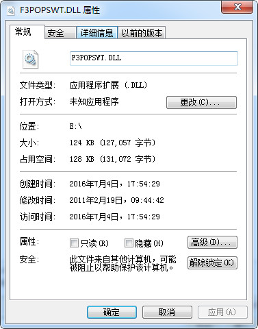 F3POPSWT.DLL官方版