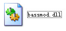 bassmod.dll官方版