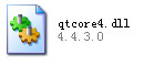 qtcore4.dll官方版