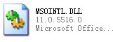 msointl.dll官方版
